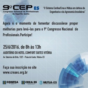 CNP ES Cep