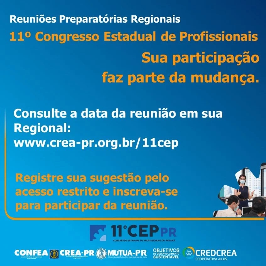 CEP_PR