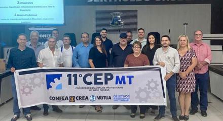 CEP MT